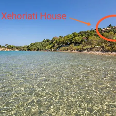 Landsted Xehoriati House *